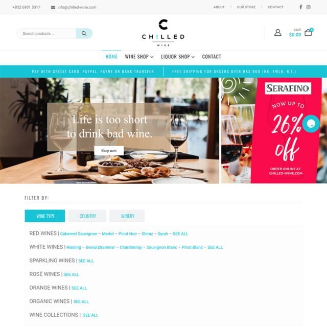 Chilled Wine Online Shop